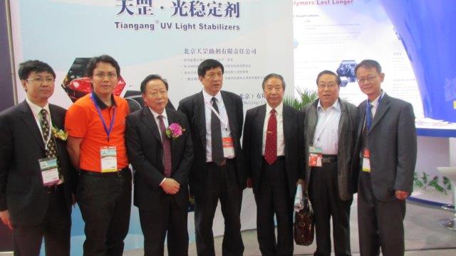 中塑協(xié)領(lǐng)導(dǎo)視察天罡公司Chinaplas2012展位 中塑協(xié)領(lǐng)導(dǎo)視察天罡公司Chinaplas2012展位