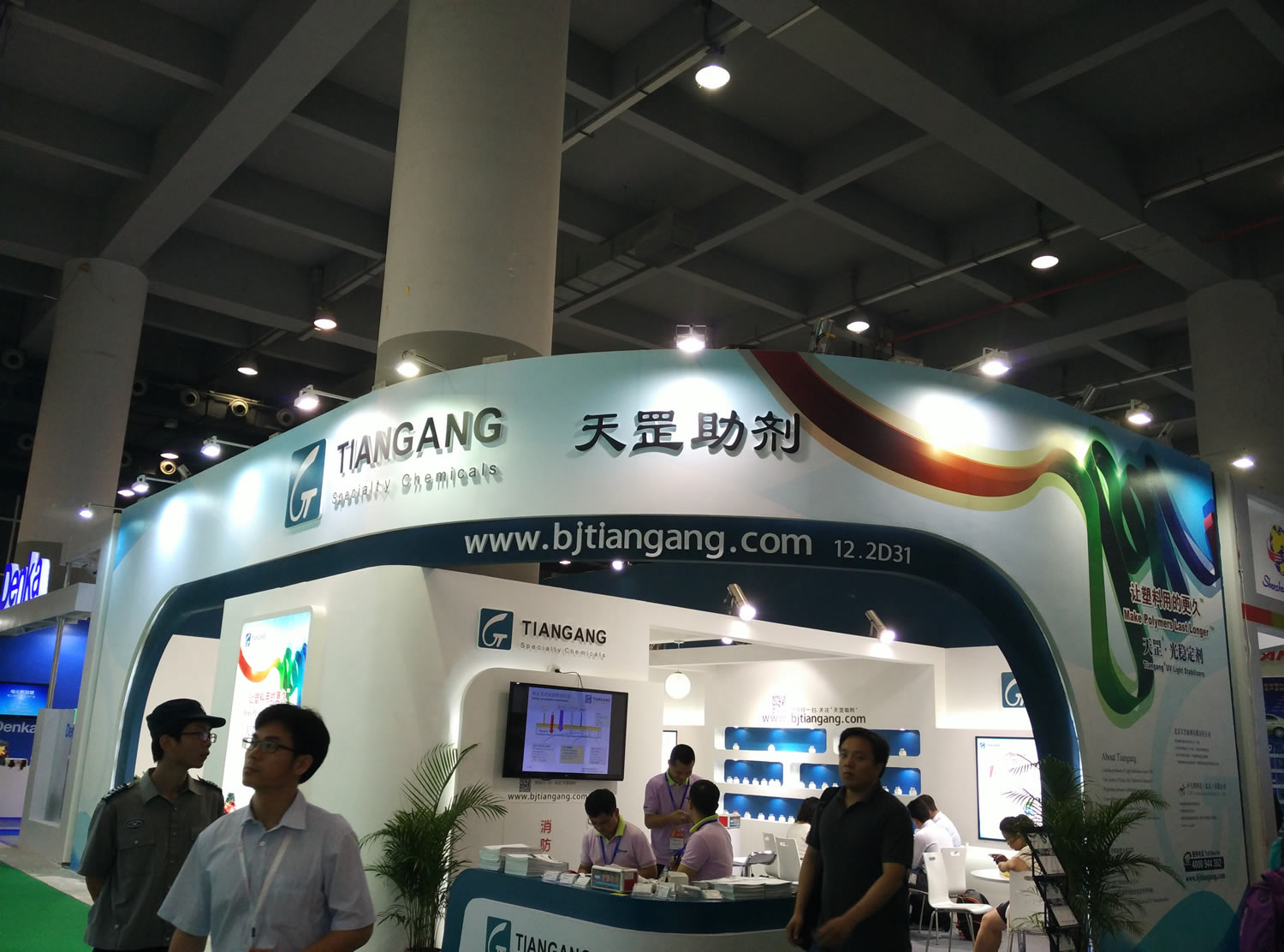 CHINAPLAS 2015探秘天罡展位為何如此火爆？